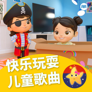 日本操屄视频免费电影观看
