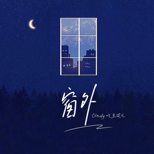 日本操屄视频免费电影观看
