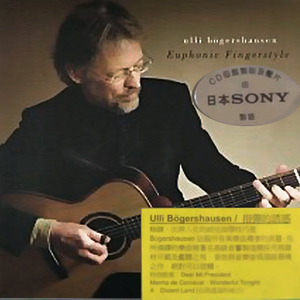 日本操屄视频免费电影观看
